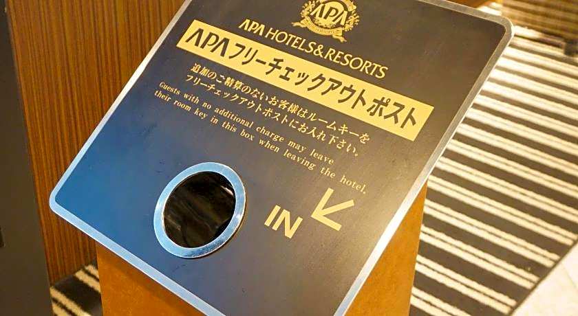 Apa Hotel Honhachinohe
