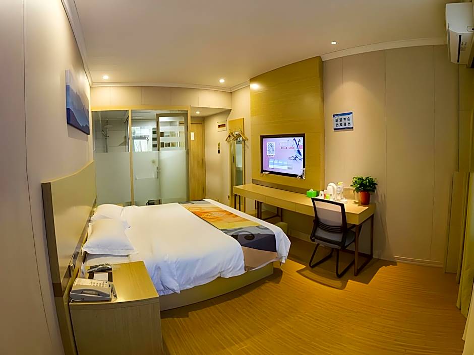 Shell Tai'an Dongping County Xishan Road Ruyuan City Square Dongyue Plaza