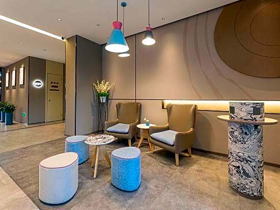 Home Inn Neo Ningbo Airport Yinzhou Avenue