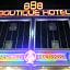 888 Boutique Hotel