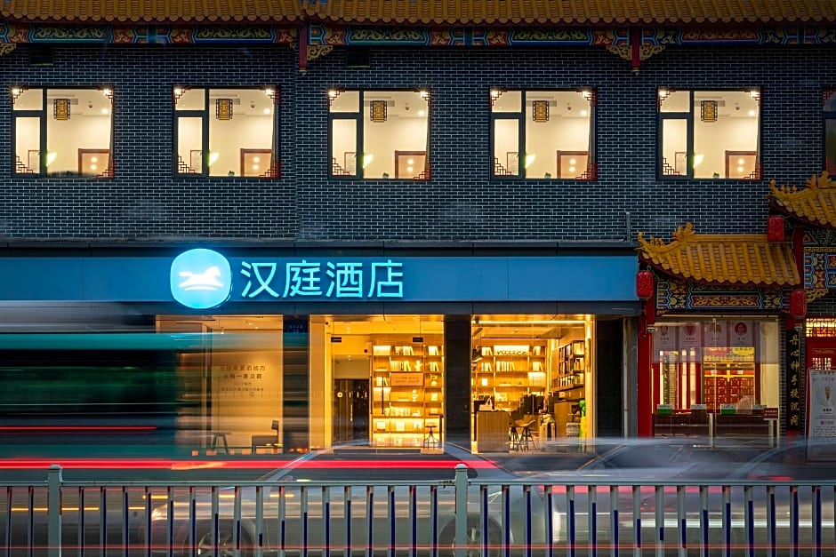 Hanting Hotel Nanchang Tengwangge