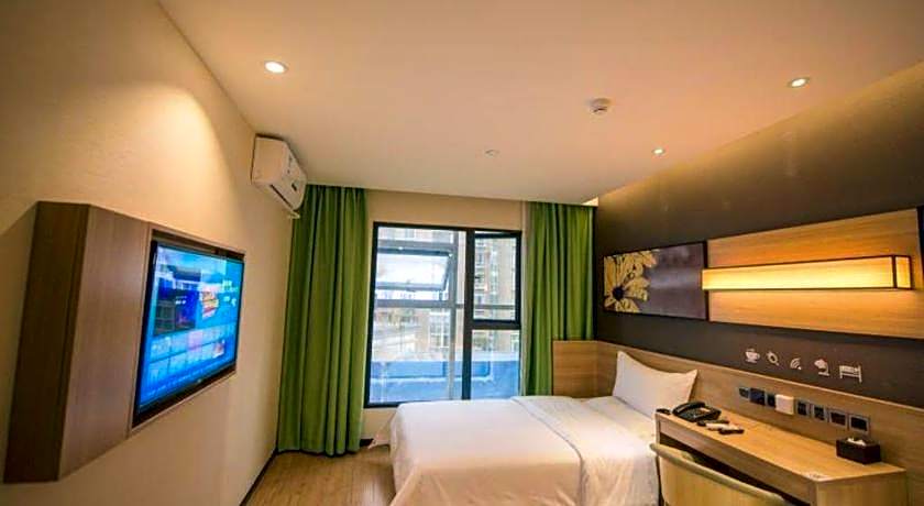 IU Hotel Chengdu Pengzhou Municipal Government Branch