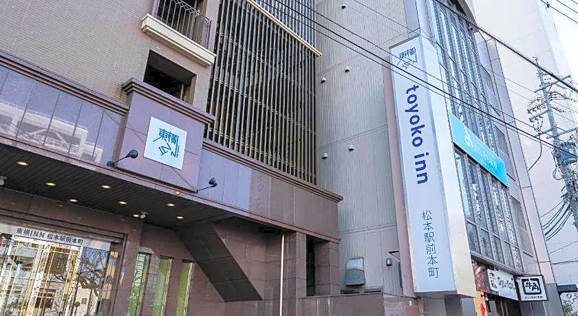 Toyoko Inn Matsumoto Ekimae Hommachi