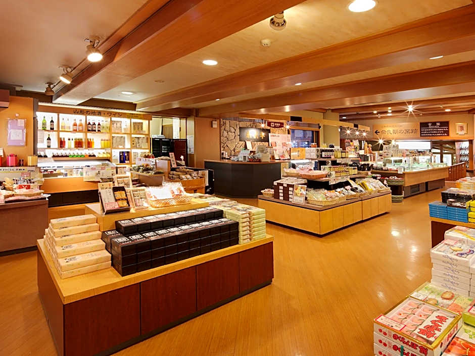 Hotel Koyo