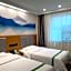 GreenTree Inn Puyang Ruifengyuan Business Hotel