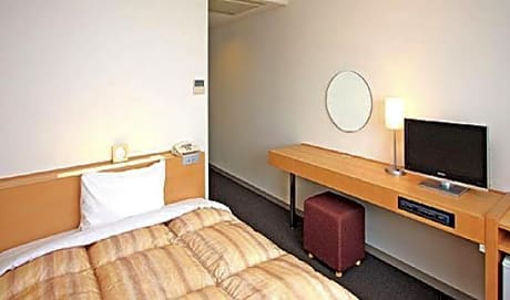 Single Room - Non-Smoking