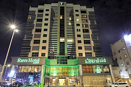 Ruve Jeddah Hotel