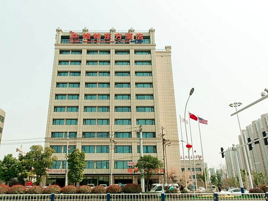 GreenTree Eastern Fuyang Yingdong District South Guoyang Road Hotel