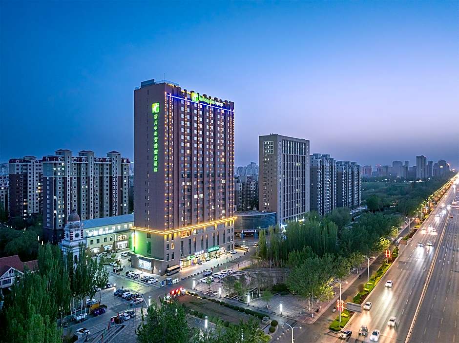 Holiday Inn Express Yinchuan Downtown By IHG