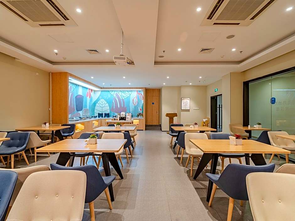 Hanting Hotel (Hefei Huaihe Road Pedestrian Street – Hefei, VA
