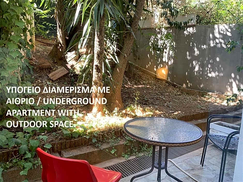 Rivitel Marousi Apartments