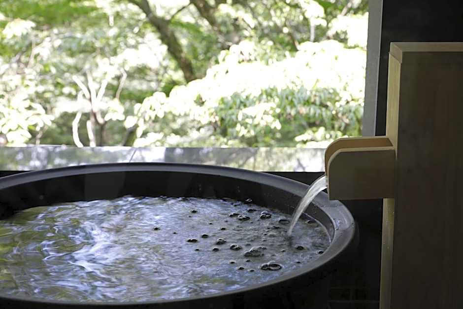 Centurion Hakone Bettei