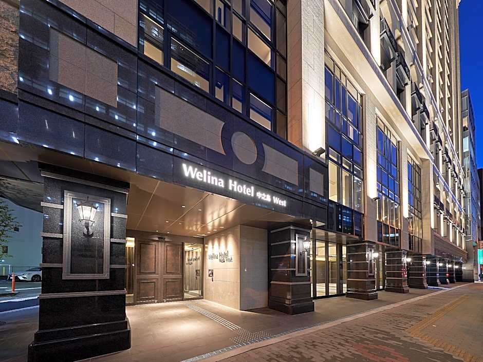 Welina Hotel Premier Nakanoshima West
