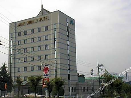 Mine Grand Hotel