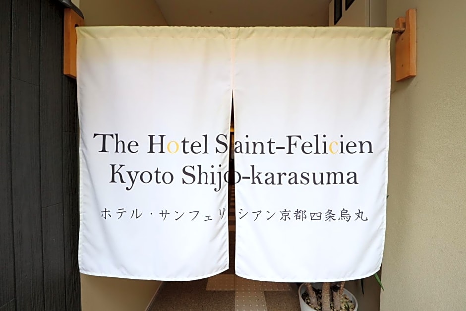 The Hotel Saint-Felicien Kyoto Shijo Karasuma