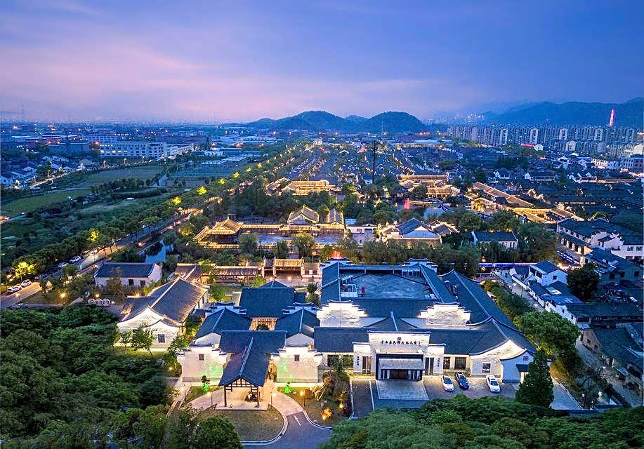 Ningbo Shi Qi Fang Kaiyuan Hotel