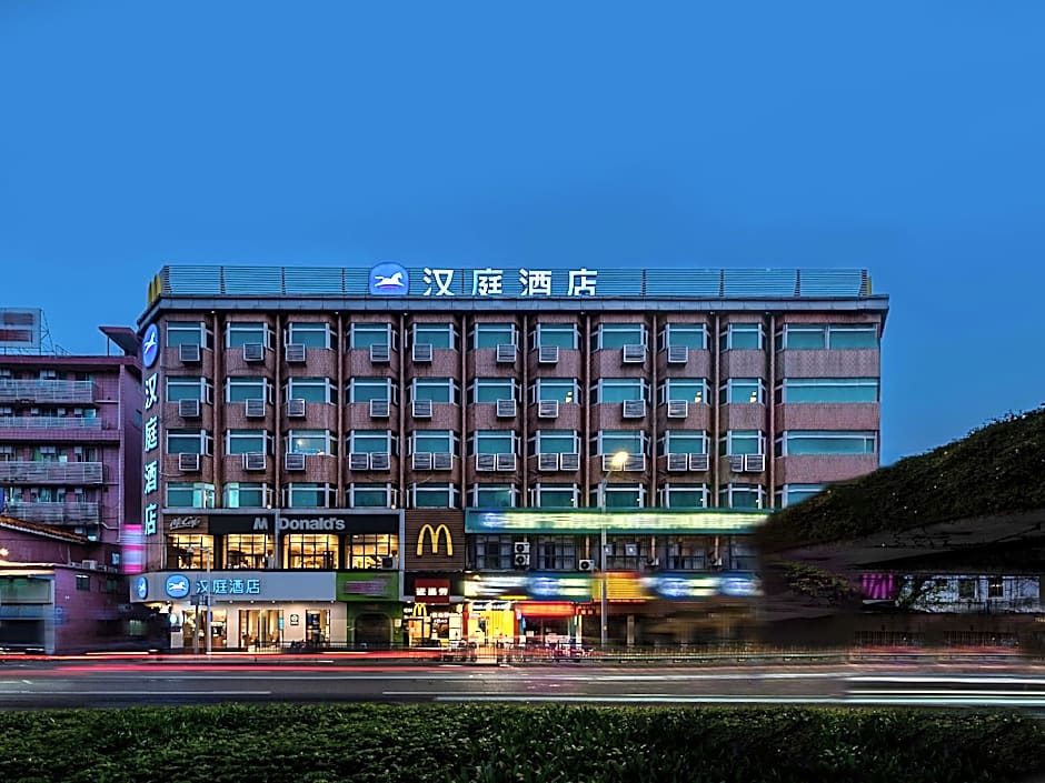 Hanting Hotel Guangzhou Sanyuanli Metro Station