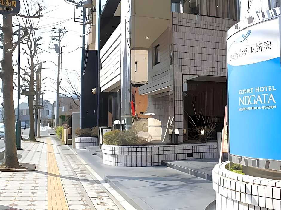 Court Hotel Niigata