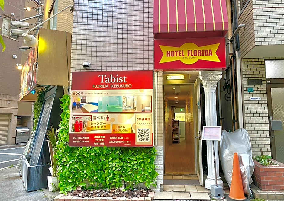 Tabist Hotel Florida Ikebukuro