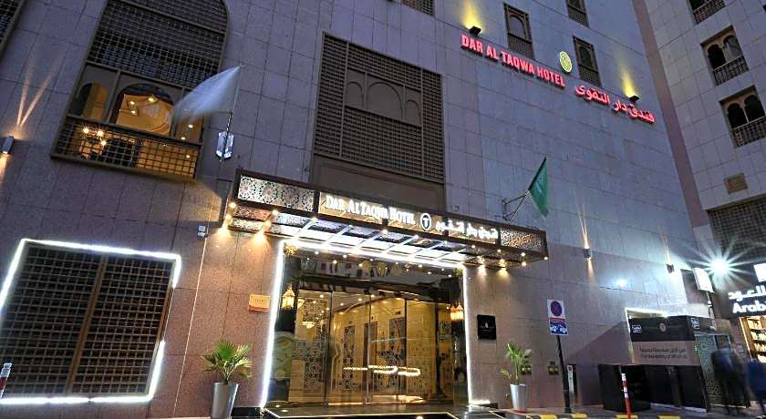 Dar Al Taqwa Hotel