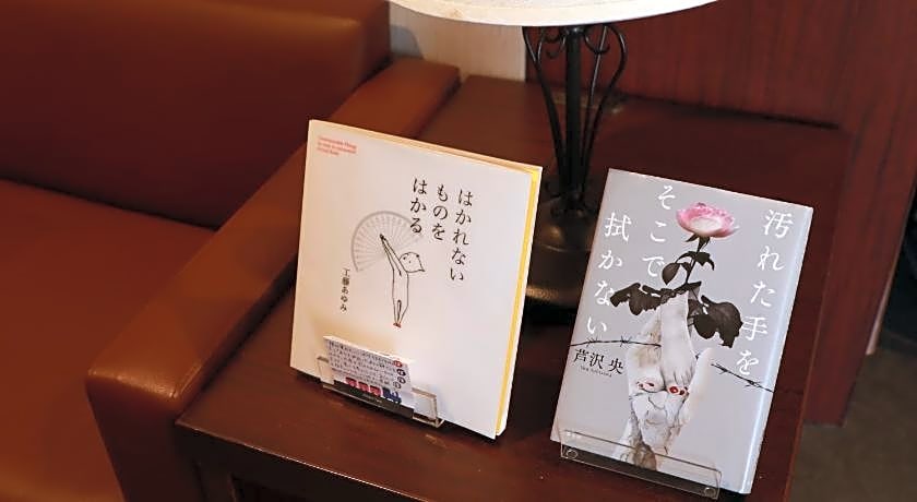 BOOK HOTEL JIMBOCHO