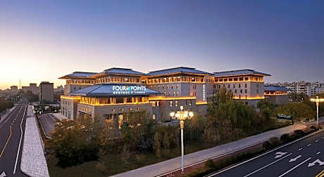 Four Points by Sheraton Dunhuang