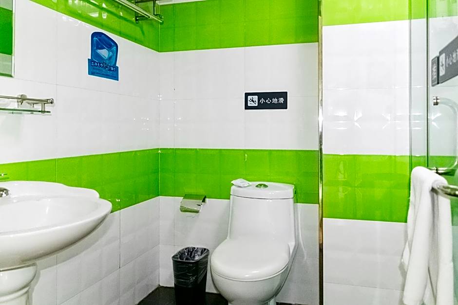 7 Days Inn Harbin West Station Wanda Plaza
