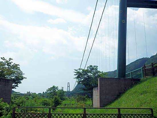 Waraku Yuen