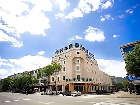 GreenTree Inn Zhejiang Ningbo Fenghua Xikou Scenic Area East Zhongxing Road Express Hotel