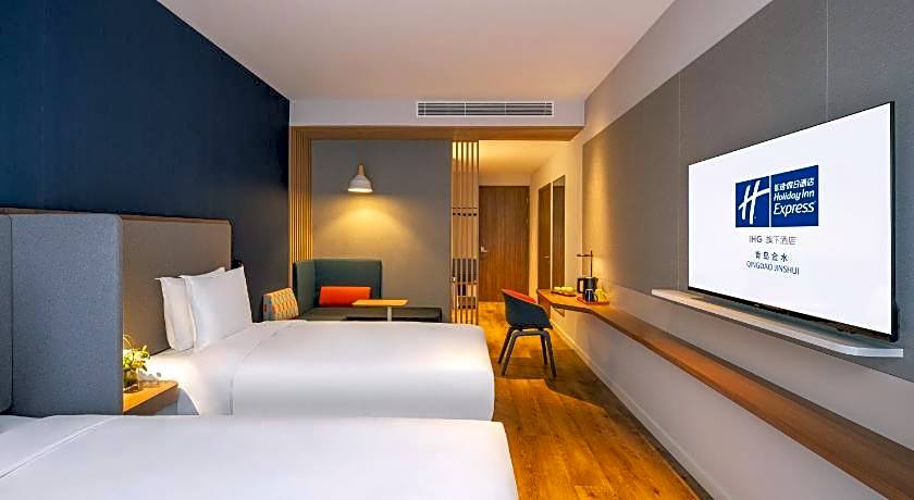 Holiday Inn Express Qingdao Jinshui By IHG