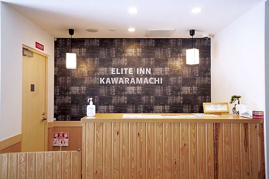 Elite Inn Kawaramachi