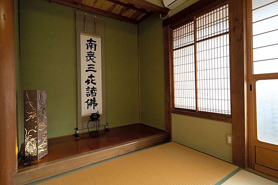 海蔵寺 宿坊 櫻海
