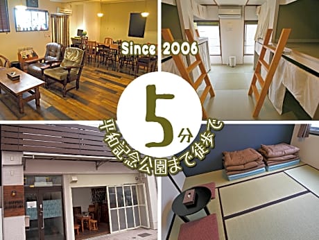 J-Hoppers Hiroshima Guesthouse
