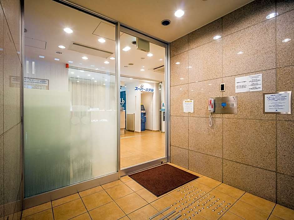 Super Hotel Okazaki