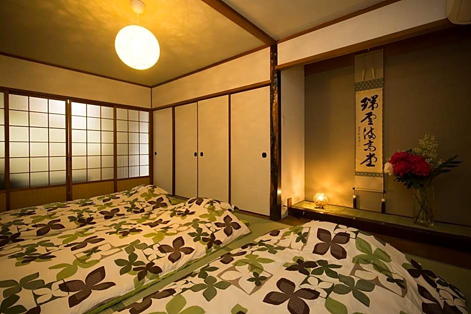 miel Hanazono -vacation rental-