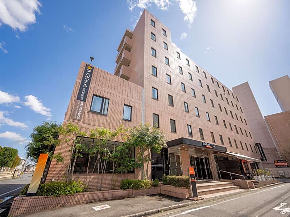Apa Hotel Maebashieki-Kita