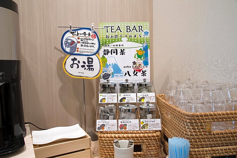 Shizutetsu Hotel Prezio Hakata-Ekimae