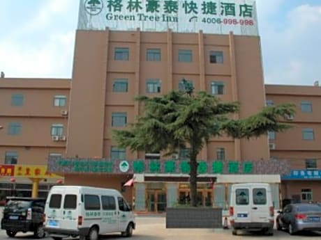 GreenTree Inn Anhui Hefei Railway Station Qinggong Mall Express Hotel