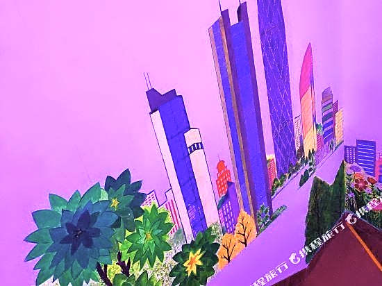 Yinxiang Nianhua Boutique Hotel