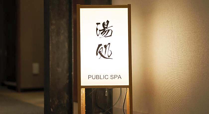 Dormy Inn Higashi Muroran