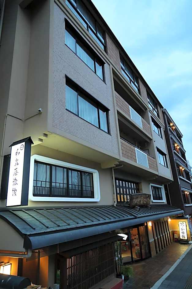 Izumiya Ryokan