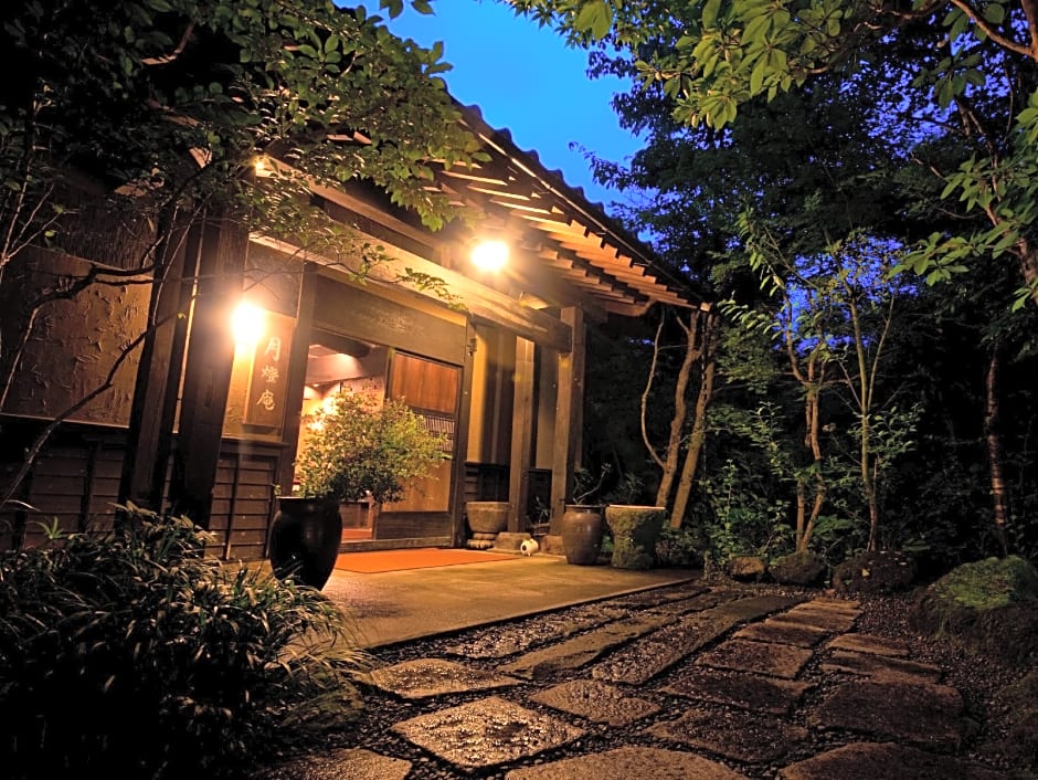 Yufuin Ryokan Gettouan