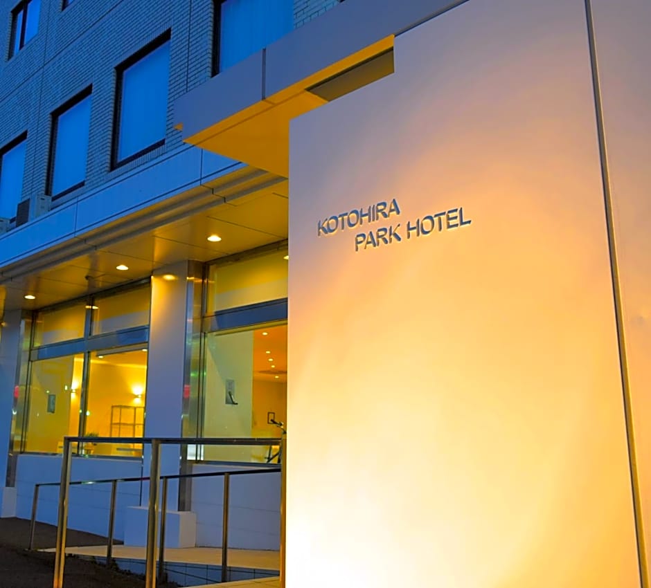 Kotohira Park Hotel