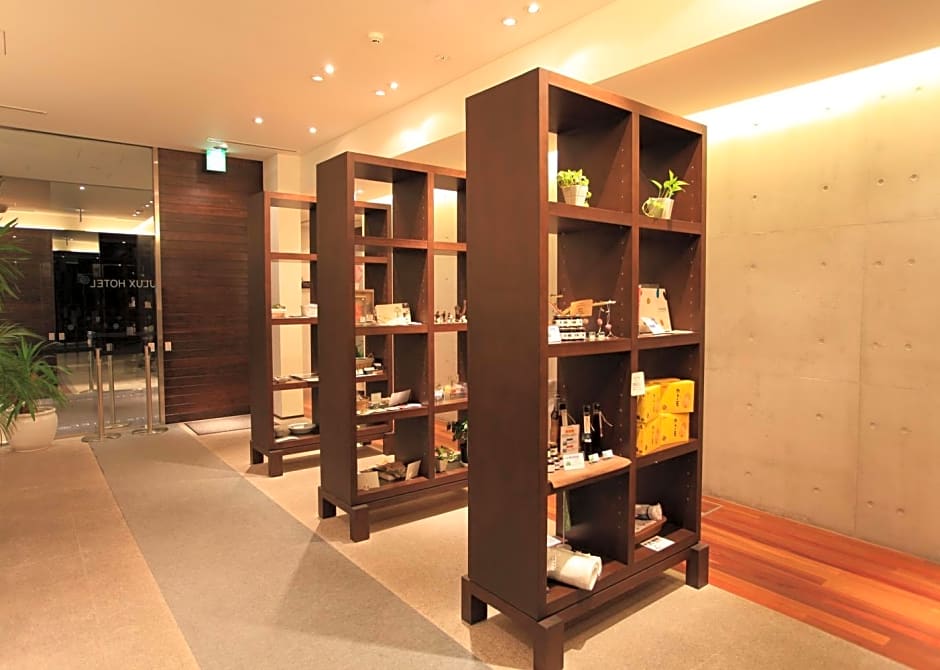 Furano Natulux Hotel