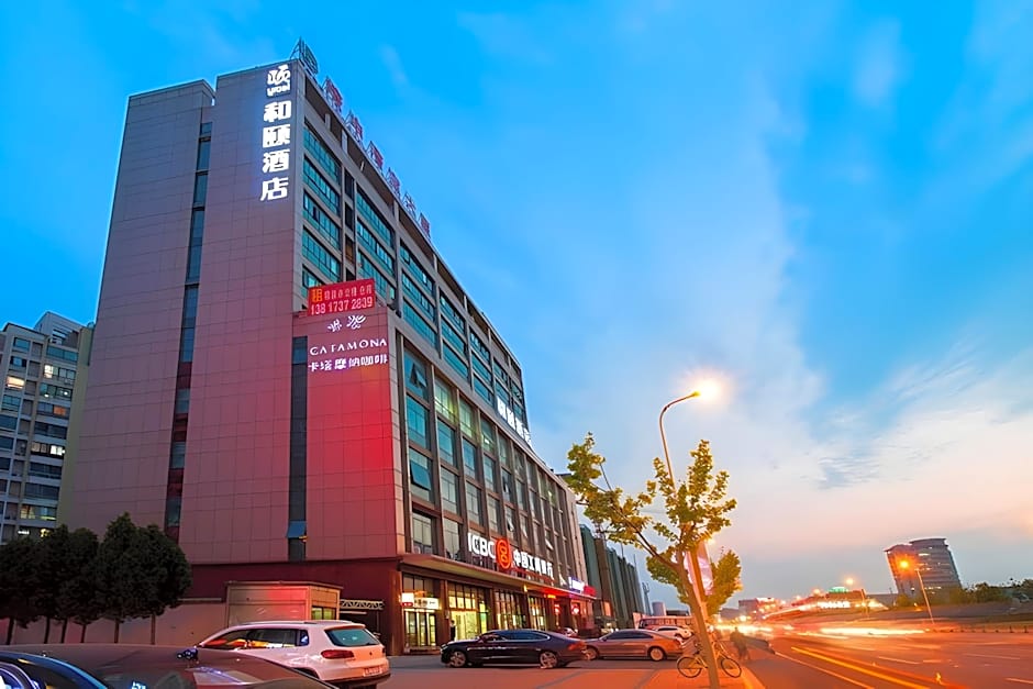 Yitel Hotel Shanghai Hongqiao Caohejing Hongmei Road Metro Station