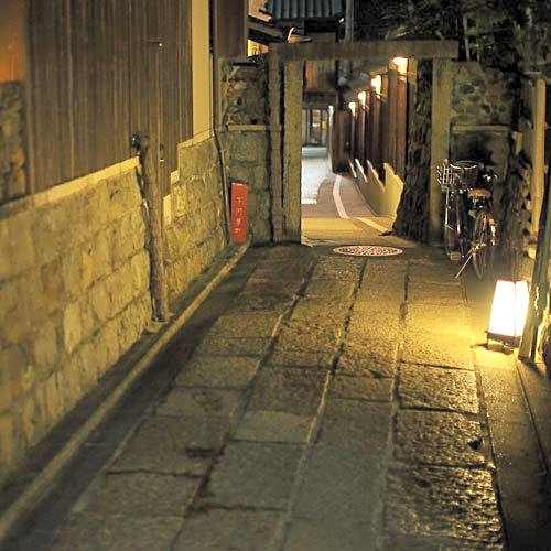 Kyoto Ryugin