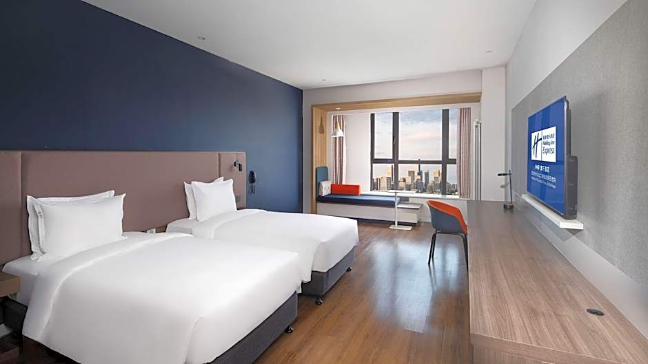 Holiday Inn Express Xian West By IHG