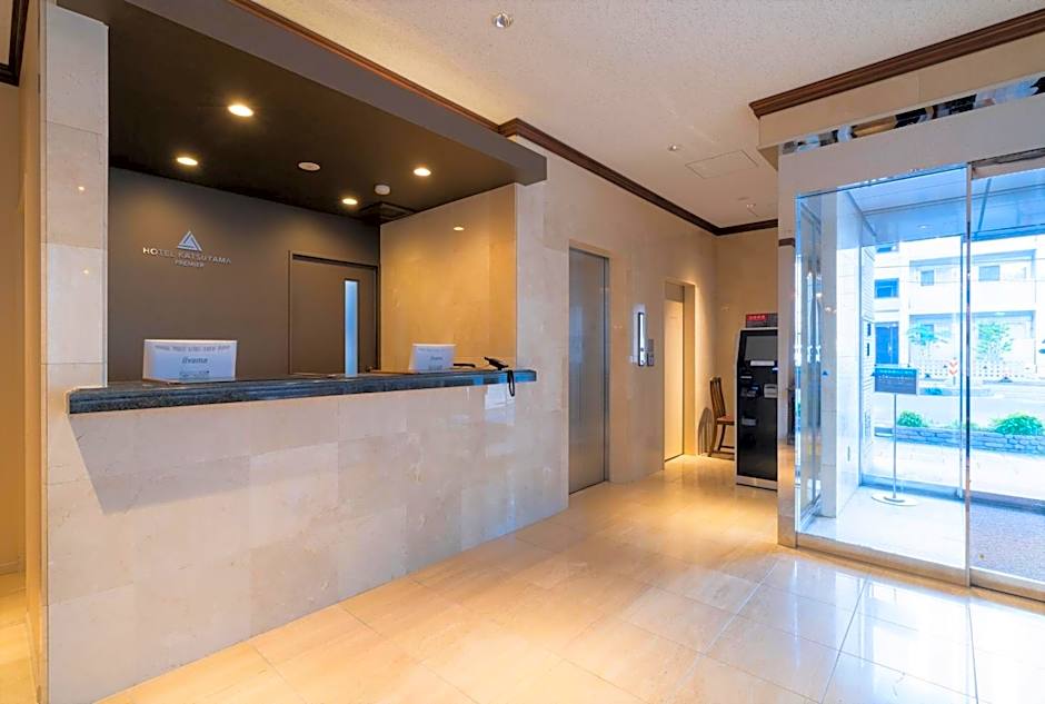 Hotel Katsuyama Premiere