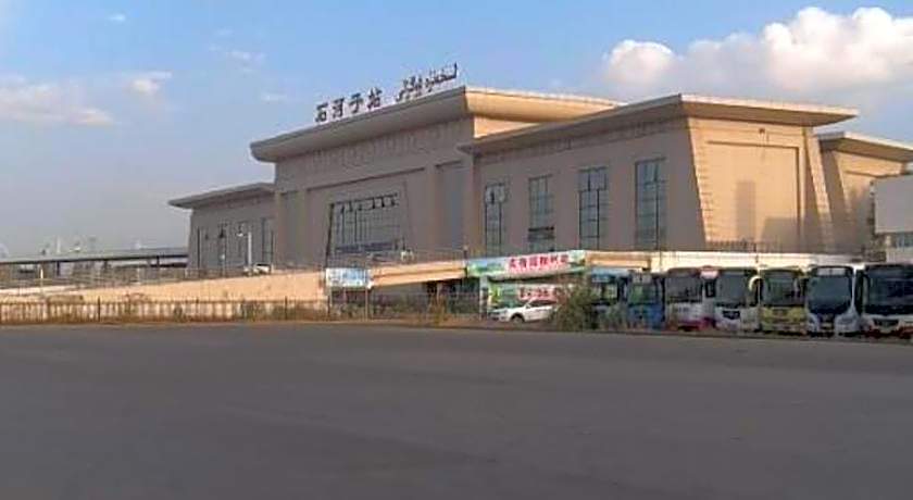 7 Days Premium·Shihezi Development Zone