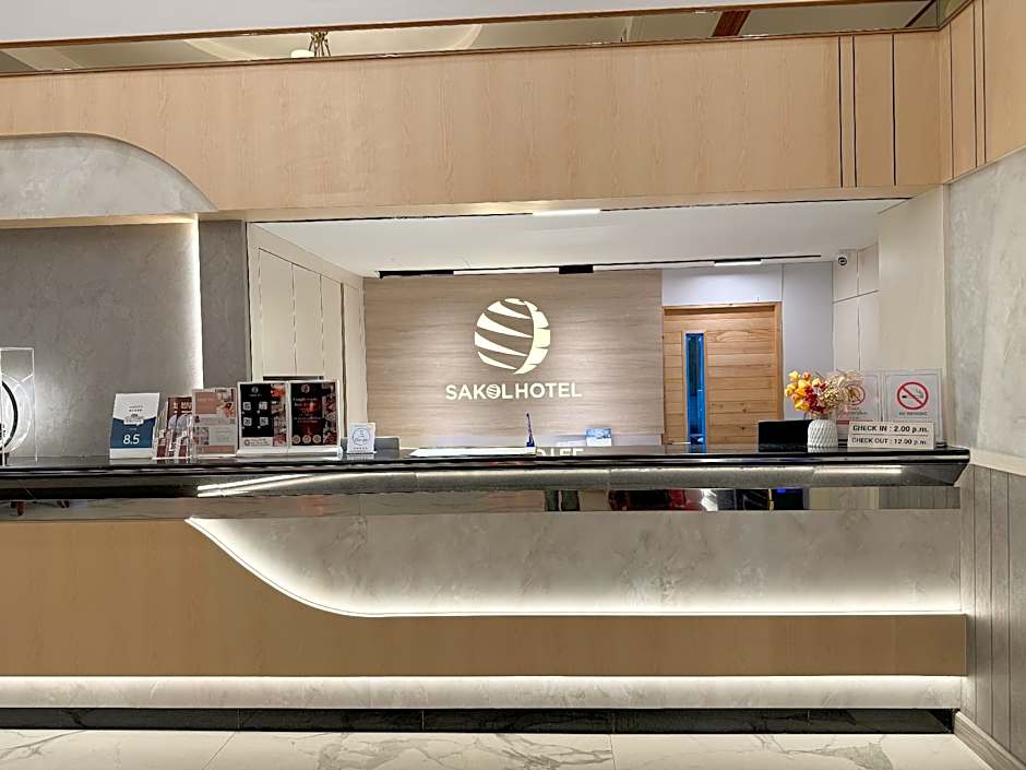 Sakol Hotel